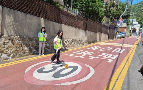 한국교통안전공단 어린이 통학로 교통안전 점검[한국교통안전공단 제공. 재판매 및 DB 금지]
