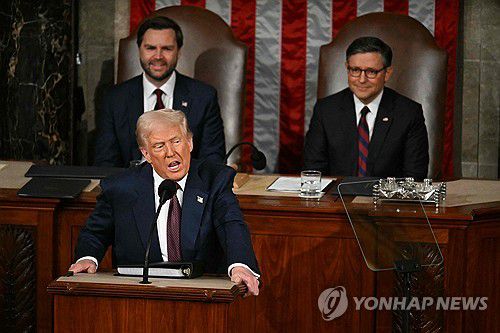 연설하는 도널드 트럼프 미국 대통령[AFP 연합뉴스. 재판매 및 DB 금지]