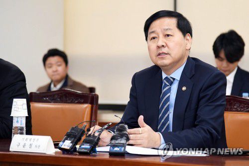 구윤철 전 국무조정실장[기획재정부 제공]