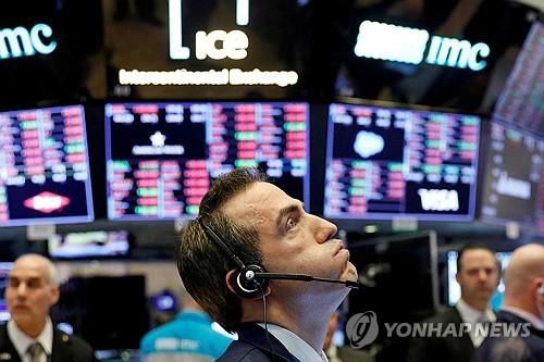 뉴욕증권거래소(로이터=연합뉴스)