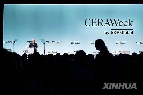 2024 세라위크[신화=연합뉴스]