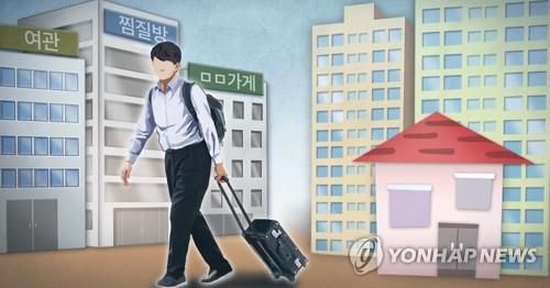 주거 취약(PG)[연합뉴스 자료사진]