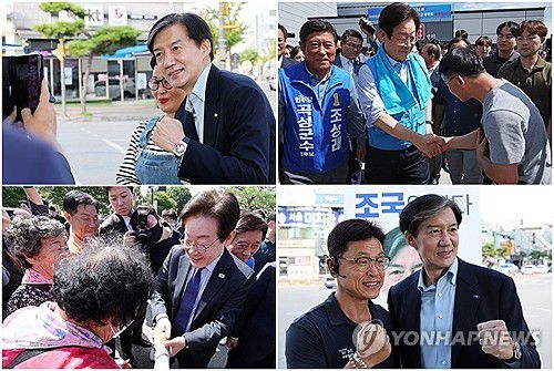 야권 대표들 영광·곡성 재보선 지원[연합뉴스 자료사진]