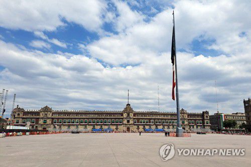 멕시코시티 소칼로 광장과 멕시코 대통령궁 전경[촬영 이재림 특파원]
