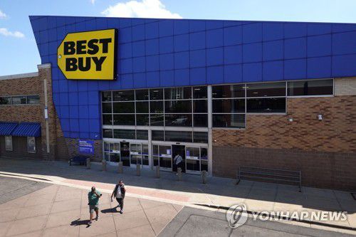 미국 시카고 베스트바이 매장[AFP 연합뉴스 자료사진]