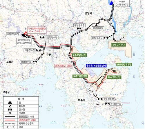 광양(Ⅳ) 공업용수도 사업 계획도. [환경부 제공. 재판매 및 DB 금지]