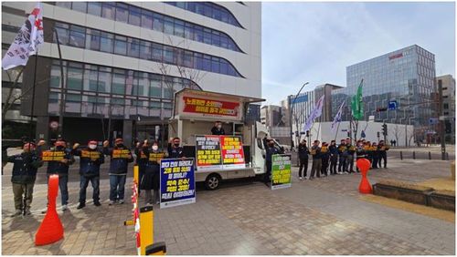 아워홈 매각 관련 규탄 집회 [전국아워홈노동조합 제공. 재판매 및 DB금지]