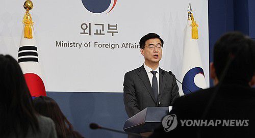 정례브리핑하는 이재웅 대변인(서울=연합뉴스) 최재구 기자 = 이재웅 외교부 대변인이 13일 서울 종로구 정부서울청사에서 정례브리핑을 하고 있다. 2025.3.13 jjaeck9@yna.co.kr