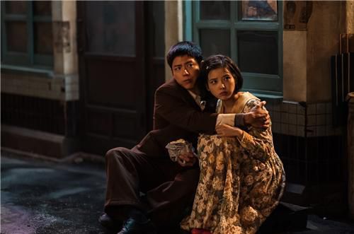 넷플릭스 새 시리즈 '폭싹 속았수다'[넷플릭스 제공. 재판매 및 DB 금지]