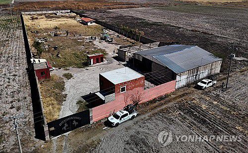 멕시코에서 발견된 갱단 비밀 화장터 추정지[테우치틀란 AFP=연합뉴스. 재판매 및 DB 금지]