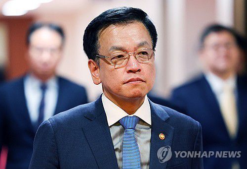 최상목 대통령 권한대행 부총리 겸 기획재정부 장관 [연합뉴스 자료사진]