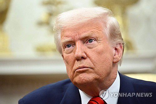 도널드 트럼프 미국 대통령[AP=연합뉴스]