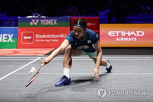 안세영[AFP=연합뉴스. 재판매 및 DB 금지]