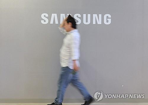 삼성전자 서초사옥[연합뉴스 자료사진]