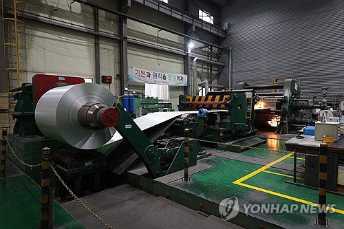 오늘부터 철강·알루미늄 25% 관세 시행[연합뉴스 자료사진. 재판매 및 DB 금지]