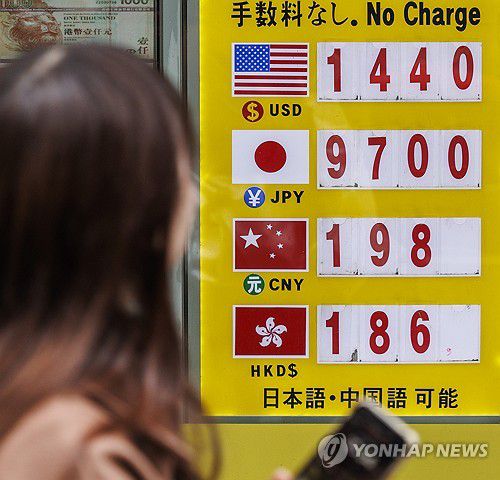 1달 사이 껑충 뛴 엔화[연합뉴스 자료사진. 재판매 및 DB 금지]