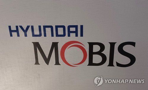 현대모비스 [현대모비스