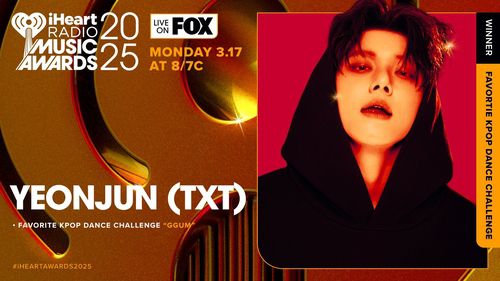 TXT 연준, 아이하트라디오 뮤직 어워즈 수상[2025 아이하트라디오 뮤직 어워즈 제공. 재판매 및 DB 금지]