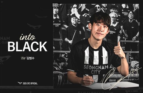 포항에서 성남으로 임대된 김범수.[성남FC 제공. 재판매 및 DB 금지]