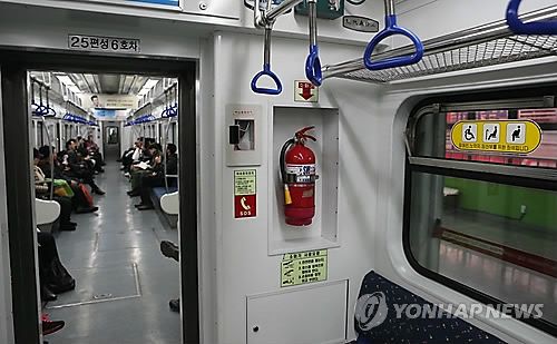 부산도시철도 1호선[연합뉴스 자료사진]