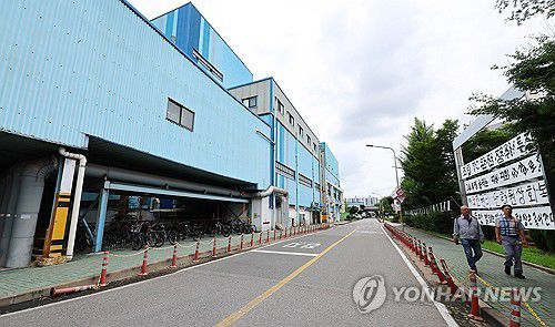 한국GM 인천 부평공장[연합뉴스 자료사진]