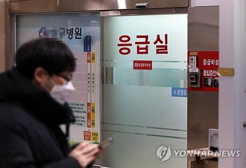 전공의 집단사직에 붐비는 2차병원 응급실[연합뉴스 자료사진. 재판매 및 DB 금지]