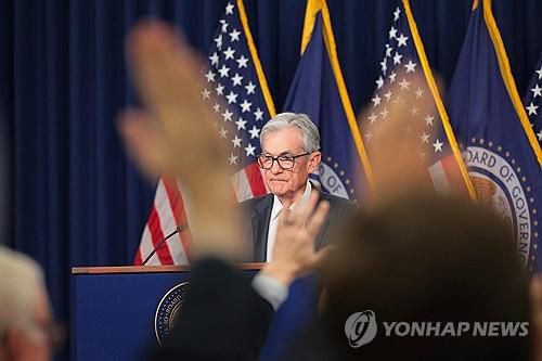 1월 FOMC 기자회견 하는 파월 연준 의장[AFP 연합뉴스 자료사진. 재판매 및 DB 금지]