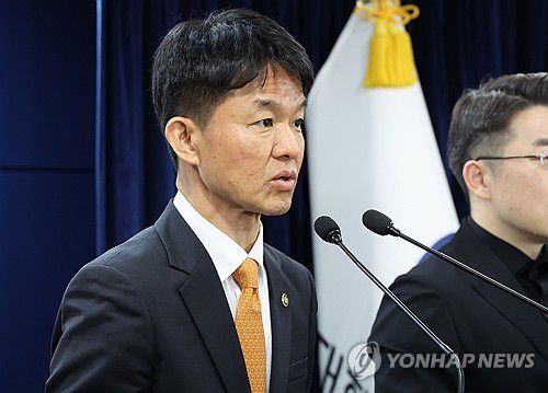 용호성 문체부 1차관[연합뉴스 자료사진]