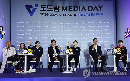 2024-2025 V리그 여자부 포스트시즌 미디어데이(서울=연합뉴스) 윤동진 기자 = 21일 서울 청담동 리베라호텔에서 2024-2025 V리그 여자부 포스트시즌 미디어데이가 열리고 있다. 2025.3.21 mon@yna.co.kr