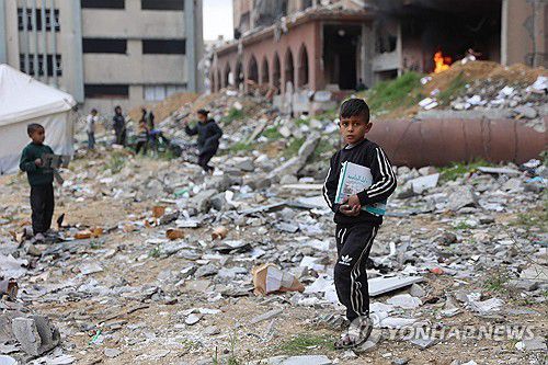 팔레스타인 가자지구[AFP 연합뉴스 자료사진]
