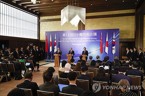 한중일 외교장관 기자회견[EPA 연합뉴스 자료사진. 재판매 및 DB 금지]