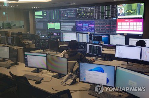 애프터마켓 열린 넥스트레이드[연합뉴스 자료사진]