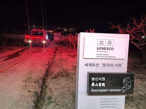 안동 병산서원[촬영 손대성]