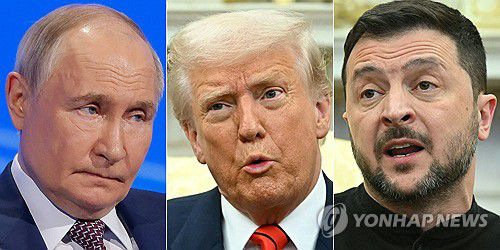 블라디미르 푸틴 러시아 대통령(왼쪽)과 도널드 트럼프 미 대통령(가운데), 볼로디미르 젤렌스키 우크라이나 대통령(오른쪽)[AFP 연합뉴스 자료사진. 재판매 및 DB 금지]