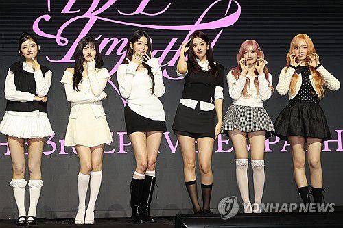 걸그룹 아이브 '아이브 엠파시' 앨범 발매[연합뉴스 자료사진]