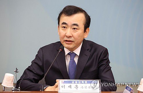 발언하는 이세훈 금융감독원 부원장(서울=연합뉴스) 최재구 기자 = 이세훈 금융감독원 수석 부원장이 11일 서울 종로구 정부서울청사 별관에서 열린 보험개혁회의에서 발언하고 있다. 2025.3.11 jjaeck9@yna.co.kr