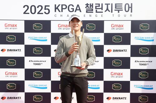 KPGA 챌린지투어 1회 대회 우승자 양희준[KPGA 제공. 재판매 및 DB 금지]