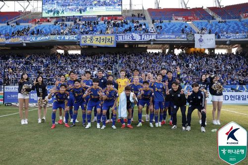 울산 HD 선수들[한국프로축구연맹 제공. 재판매 및 DB 금지]