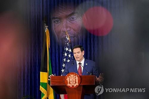 26일(현지시간) 자메이카 방문한 마코 루비오 미 국무장관[로이터 연합뉴스 자료사진 재판매 및 DB 금지]