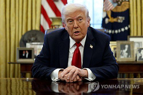 도널드 트럼프 미국 대통령[로이터=연합뉴스. 재판매 및 DB 금지]