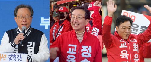 부산시교육감 후보왼쪽부터 김석준, 정승윤, 최윤홍 후보. [각 후보 제공]