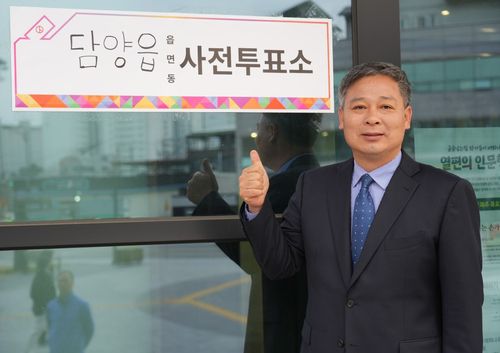 사전투표 마친 민주당 이재종 담양군수 재선거 후보[이재종 후보 선거사무소 제공. 재판매 및 DB 금지]