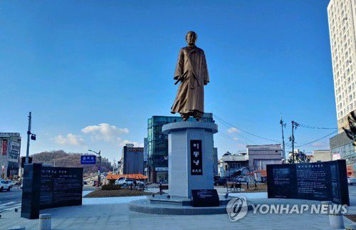 석오 이동녕 선생 동상[천안시 제공. 재판매 및 DB 금지]