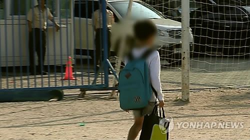 하교(블러)[연합뉴스TV 화면 캡처 사진으로 기사 내용과 관계없음.]