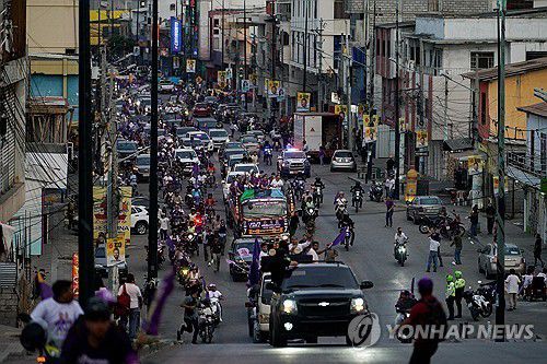 에콰도르 대선 유세 현장[라리베르타드 로이터=연합뉴스. 재판매 및 DB 금지]