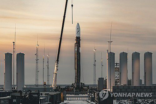 스펙트럼 [이자르 에어로스페이스 제공, AP 연합뉴스 자료사진. 재판매 및 DB 금지]