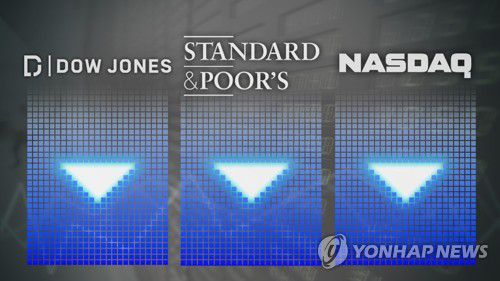 미국 뉴욕 증시 - 다우존스 하락ㆍS&P500 하락ㆍ나스닥 하락 (PG)[윤해리 제작] 일러스트