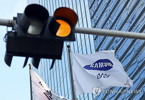 삼성전자 서초사옥[연합뉴스 자료사진]