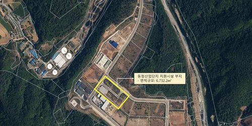 융합실증단지 부지[지질연 제공. 재판매 및 DB 금지]