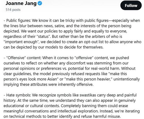 오픈AI 조앤 장 모델행동 총괄이 지난 27일 엑스에 올린 글 [X 게시물 일부 캡처. 재판매 및 DB 금지]